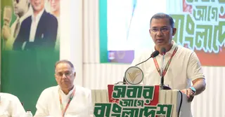 বিএনপিসহ দলের তিন অঙ্গসংগঠনের নেতাদের সঙ্গে প্রধানমন্ত্রীর মতবিনিময় সভা